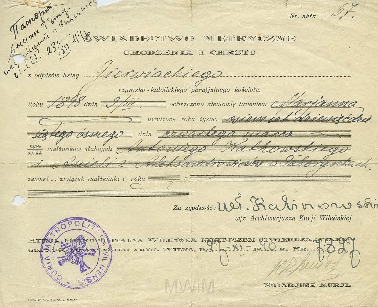 KKE 5501.jpg - Dok. Odpis Metryki urodzenia Marianny Katkowskiej córki Antoniego i Anieli z Aleksandrowiczów, Nr. 67/7827.Wydana przez Kurię Metropolitalna w Wilnie, Wilno, 27 XI 1940 r. Potwierdzony w języku rosyjskim 23 XII 1944 r.